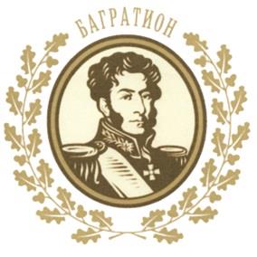 изображение из решения ППС