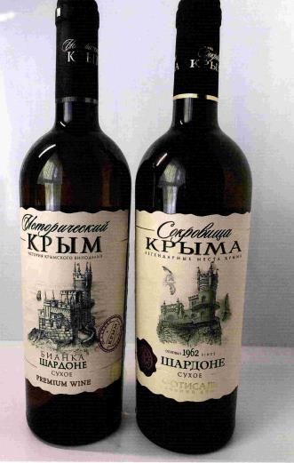 изображение из решения ППС