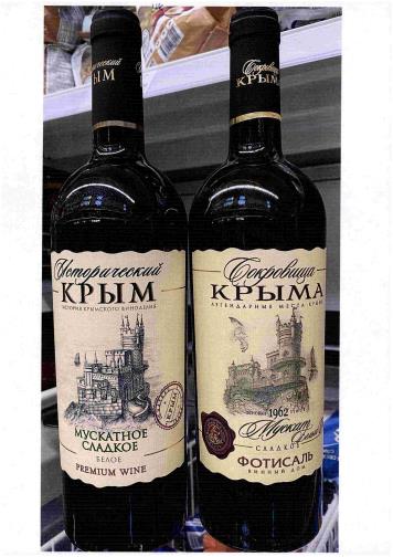 изображение из решения ППС