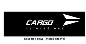 изображение из решения ППС