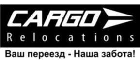 изображение из решения ППС