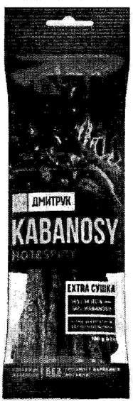 изображение из решения ППС