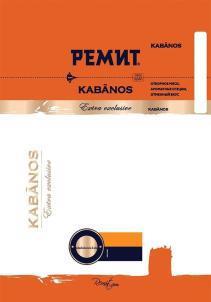 изображение из решения ППС