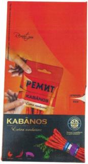 изображение из решения ППС