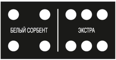 изображение из решения