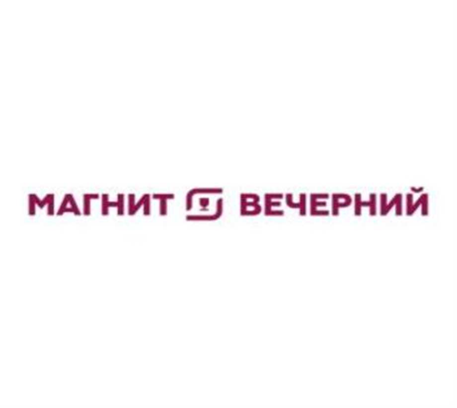 изображение из решения ППС