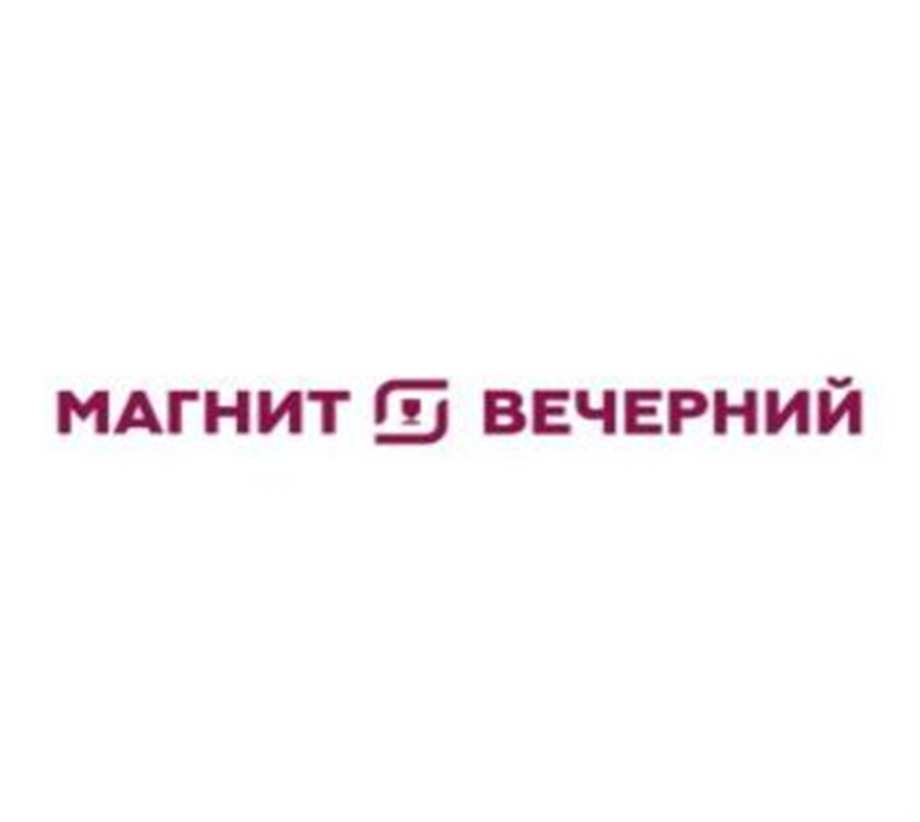 изображение из решения ППС