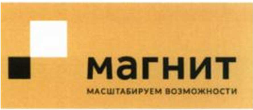 изображение из решения ППС