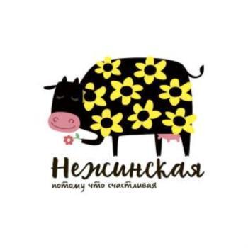 изображение из решения ППС