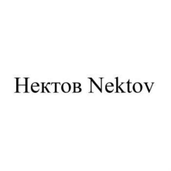 изображение из решения ППС