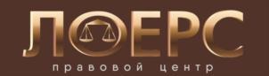 изображение из решения ППС