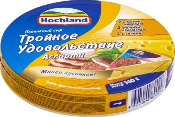 изображение из решения ППС