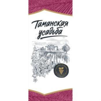 изображение из решения
