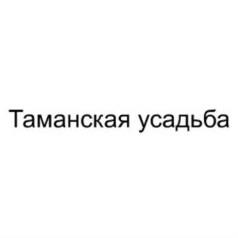 изображение из решения