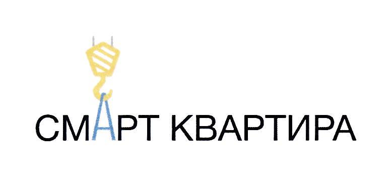 изображение из решения