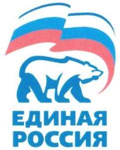 изображение из решения ППС