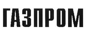 изображение из решения ППС