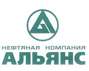 изображение из решения ППС