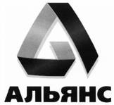 изображение из решения ППС