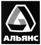 изображение из решения ППС