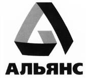 изображение из решения ППС