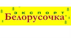 изображение из решения ППС