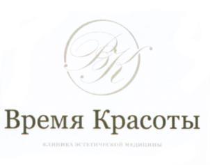 изображение из решения ППС