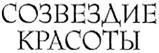 изображение из решения ППС
