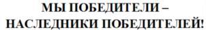 изображение из решения ППС