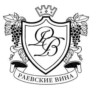 изображение из решения ППС