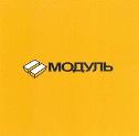 изображение из решения ППС