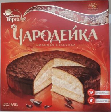 изображение из решения ППС