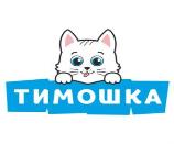 изображение из решения ППС