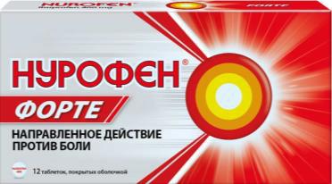 изображение из решения ППС