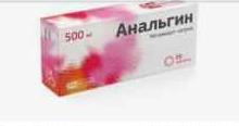 изображение из решения ППС