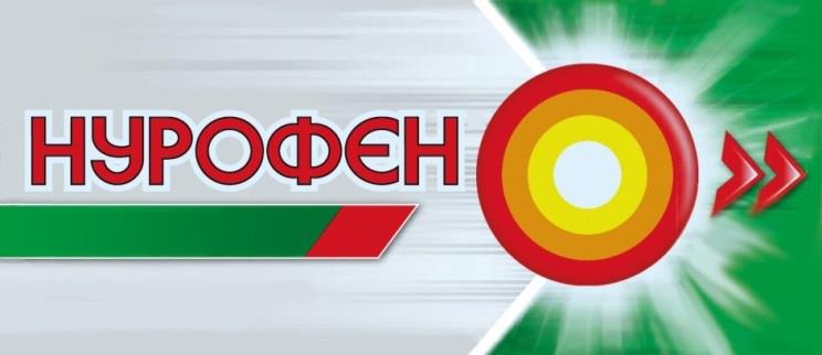 изображение из решения ППС