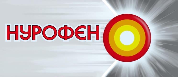 изображение из решения ППС