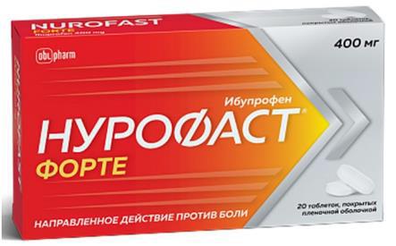 изображение из решения ППС