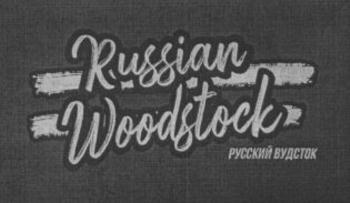 изображение из решения