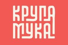 изображение из решения