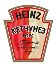 изображение из решения ППС