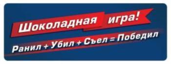 изображение из решения ППС