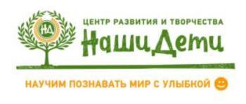 изображение из решения