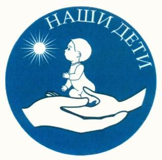 изображение из решения ППС