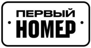изображение из решения