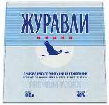 изображение из решения ППС
