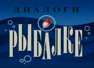 изображение из решения ППС
