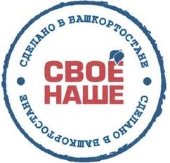 изображение из решения ППС