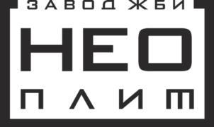 изображение из решения ППС