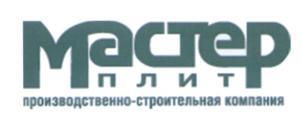 изображение из решения ППС
